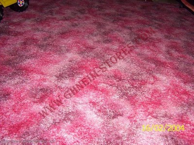 Sample Carpet - صور موكيت