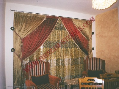 Sample Internal Curtains - صور برادي داخلي