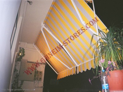 Sample Tents Curtains - صور برادي خيم