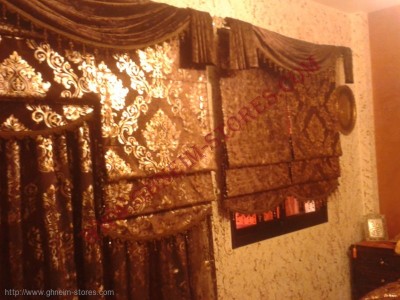 Sample Internal Curtains Bato - صور برادي داخلي باتو