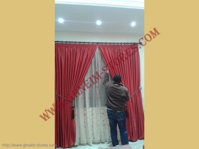 Workshop Curtains Interne